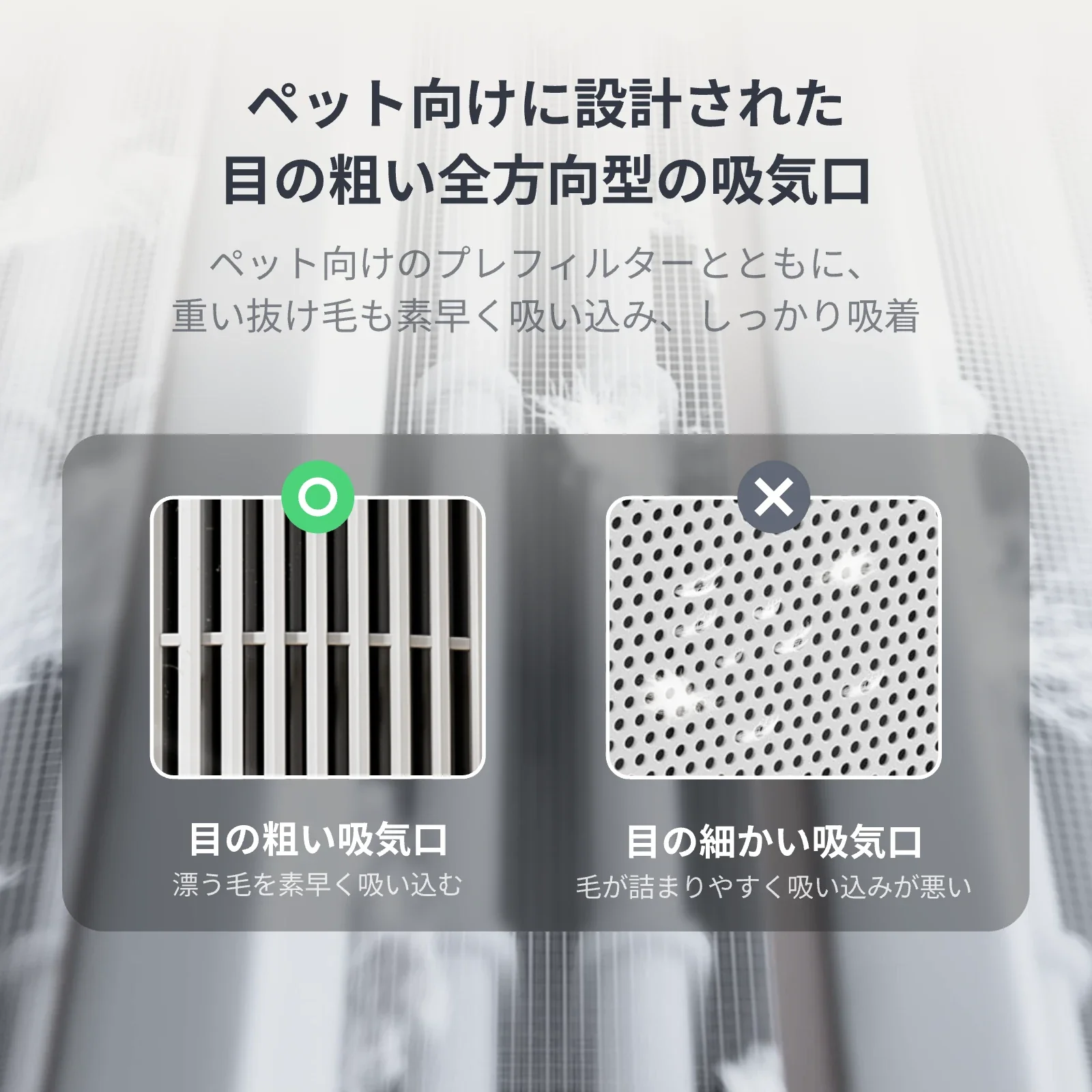 SwitchBot 空気清浄機 - Image 4