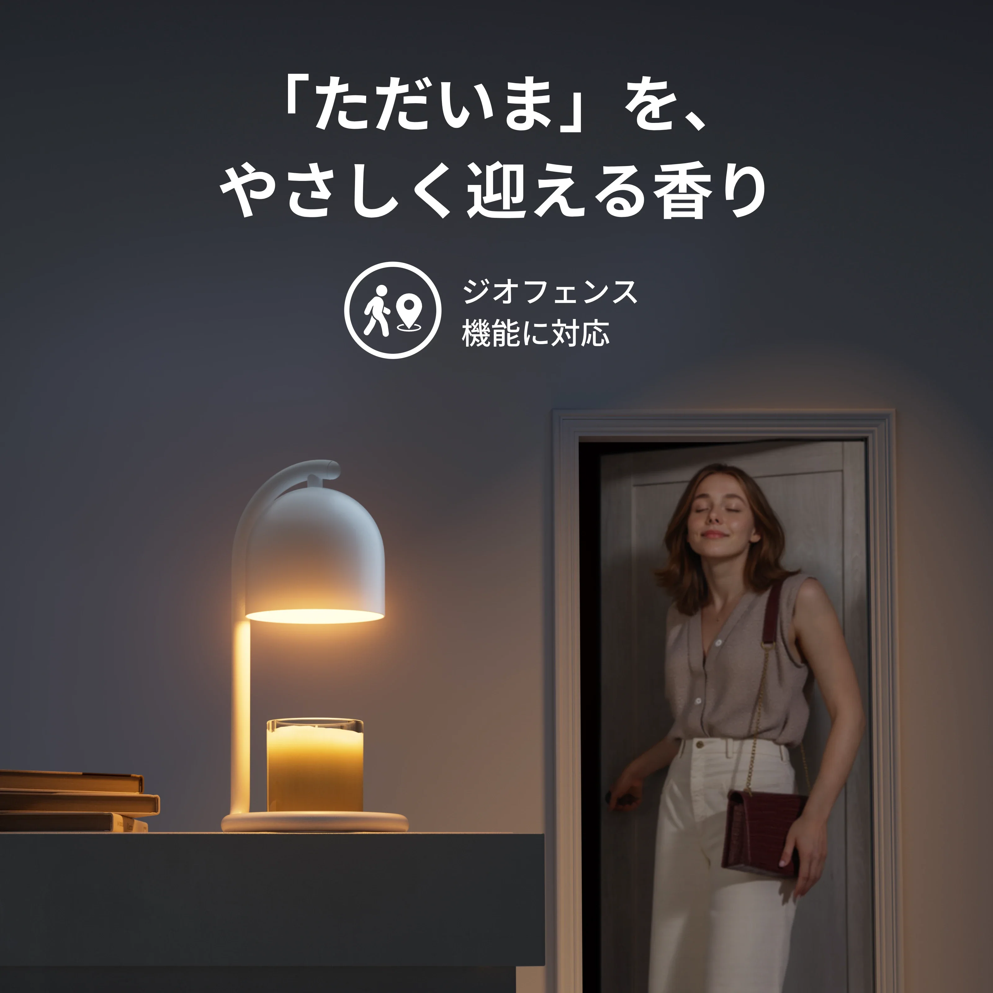 SwitchBot キャンドルウォーマー - Image 8