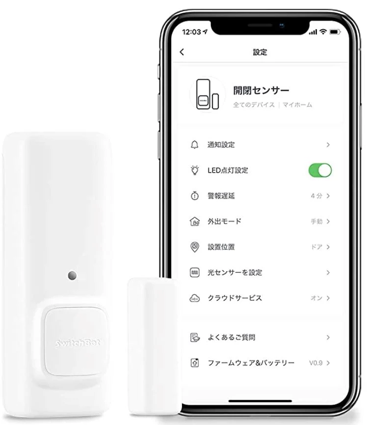 SwitchBot 開閉センサー - Image 3
