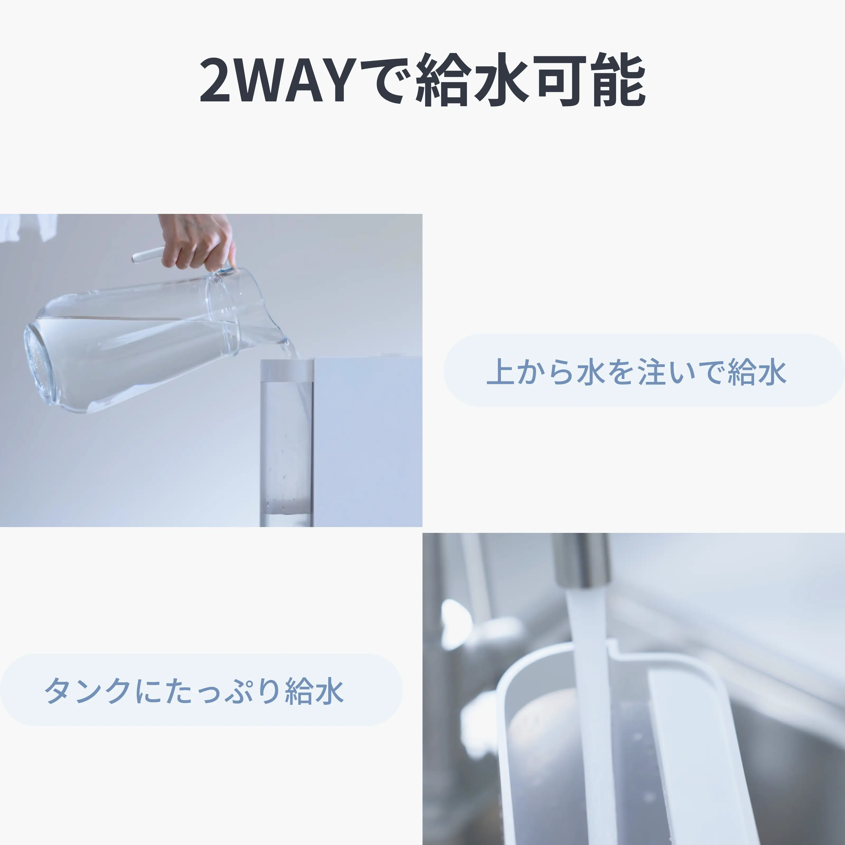 SwitchBot 気化式加湿器 - Image 7