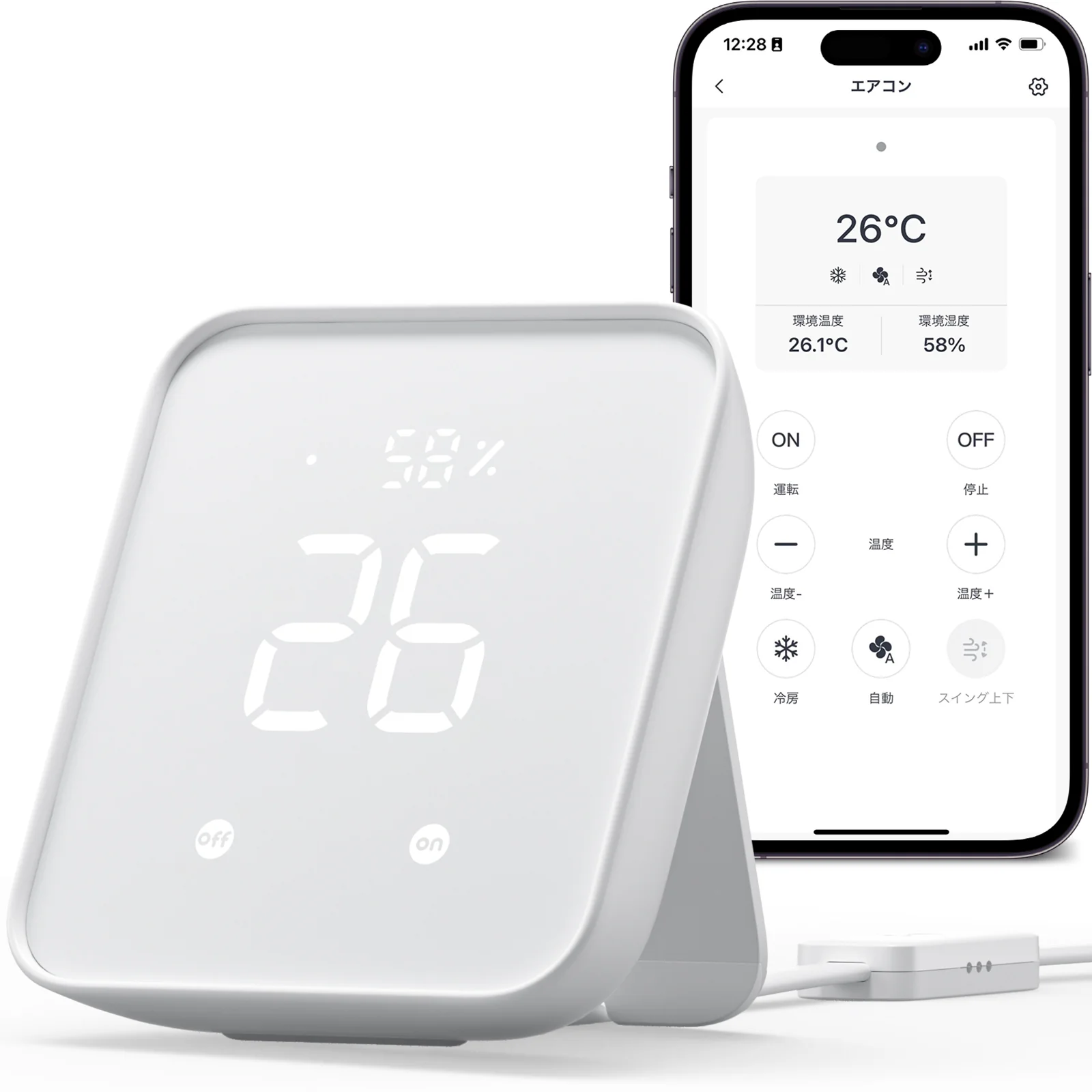 SwitchBot ハブ2 - Image 15