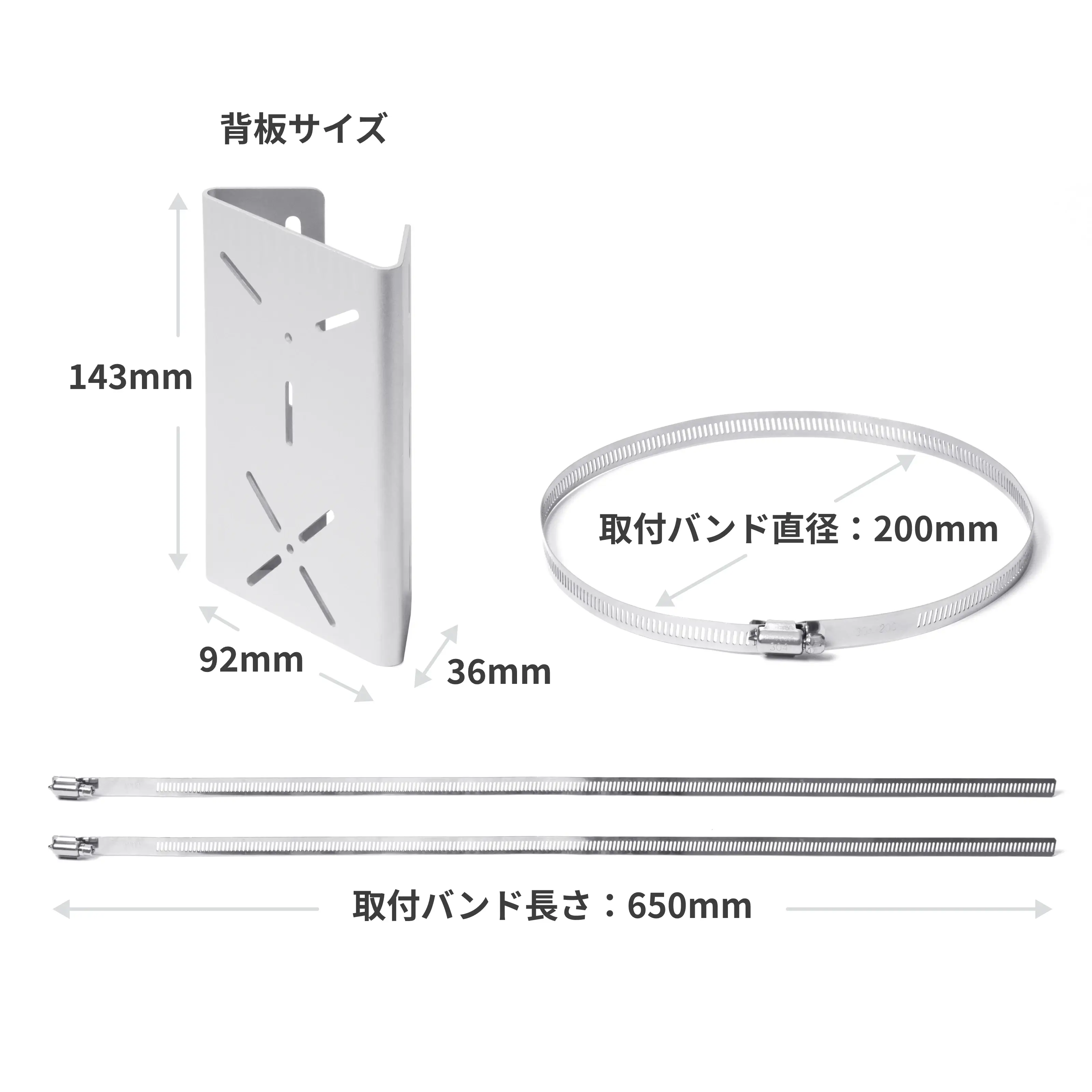 SwitchBot 屋外カメラ専用  取付金具 - Image 2