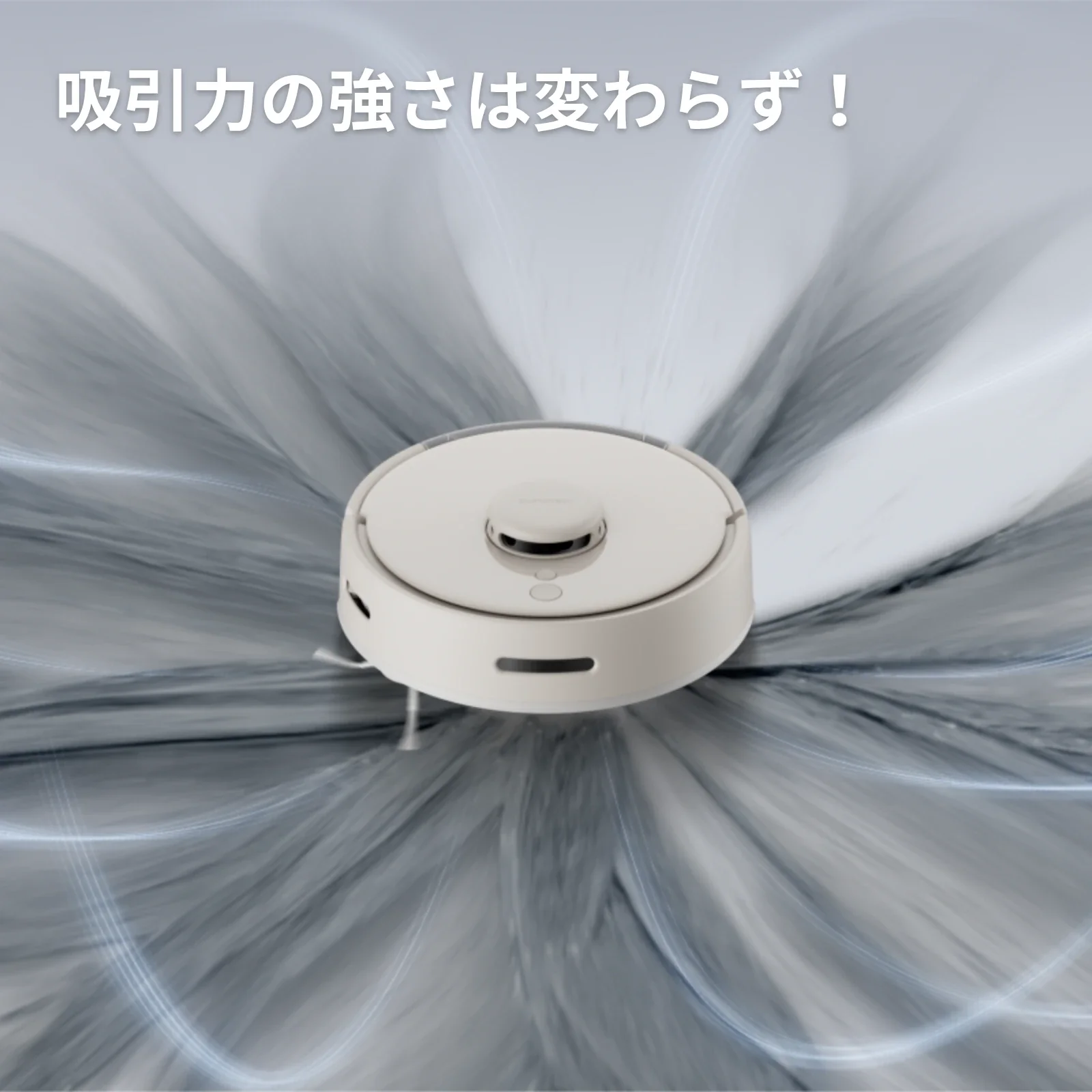 SwitchBot ロボット掃除機 K10＋ JSF EDITION - Image 9