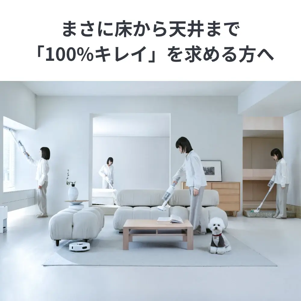 SwitchBot ロボット掃除機 K10＋Pro Combo - Image 11