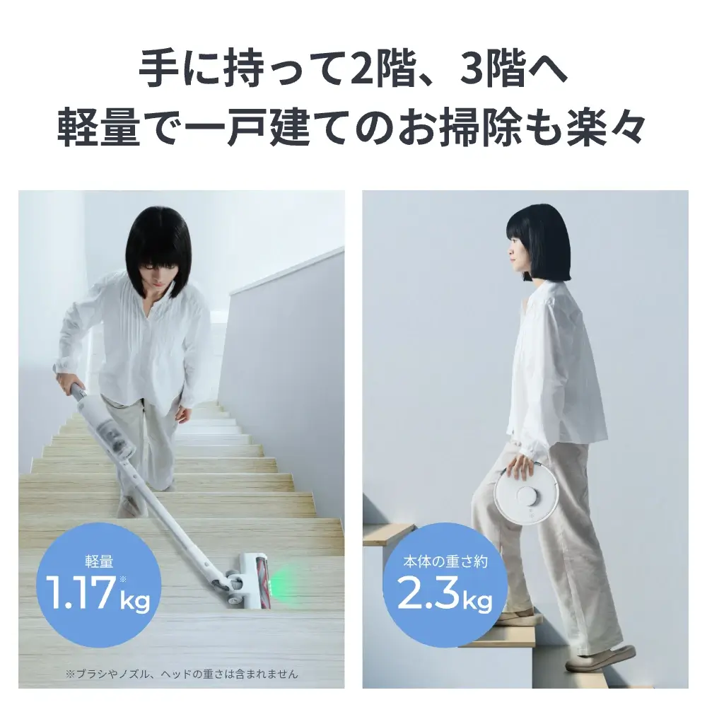 SwitchBot ロボット掃除機 K10＋Pro Combo - Image 15