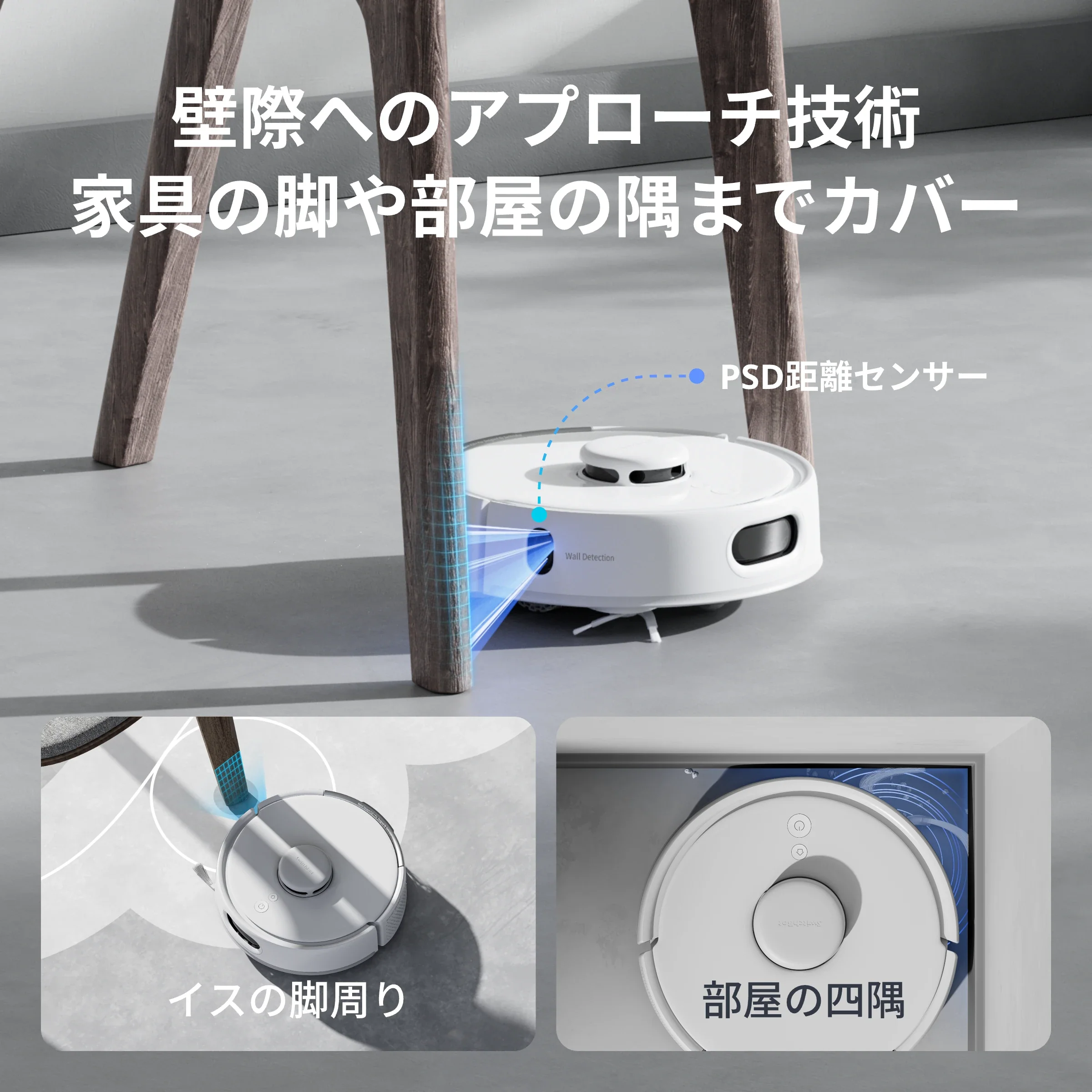 SwitchBot ロボット掃除機 K10＋ Pro - Image 10