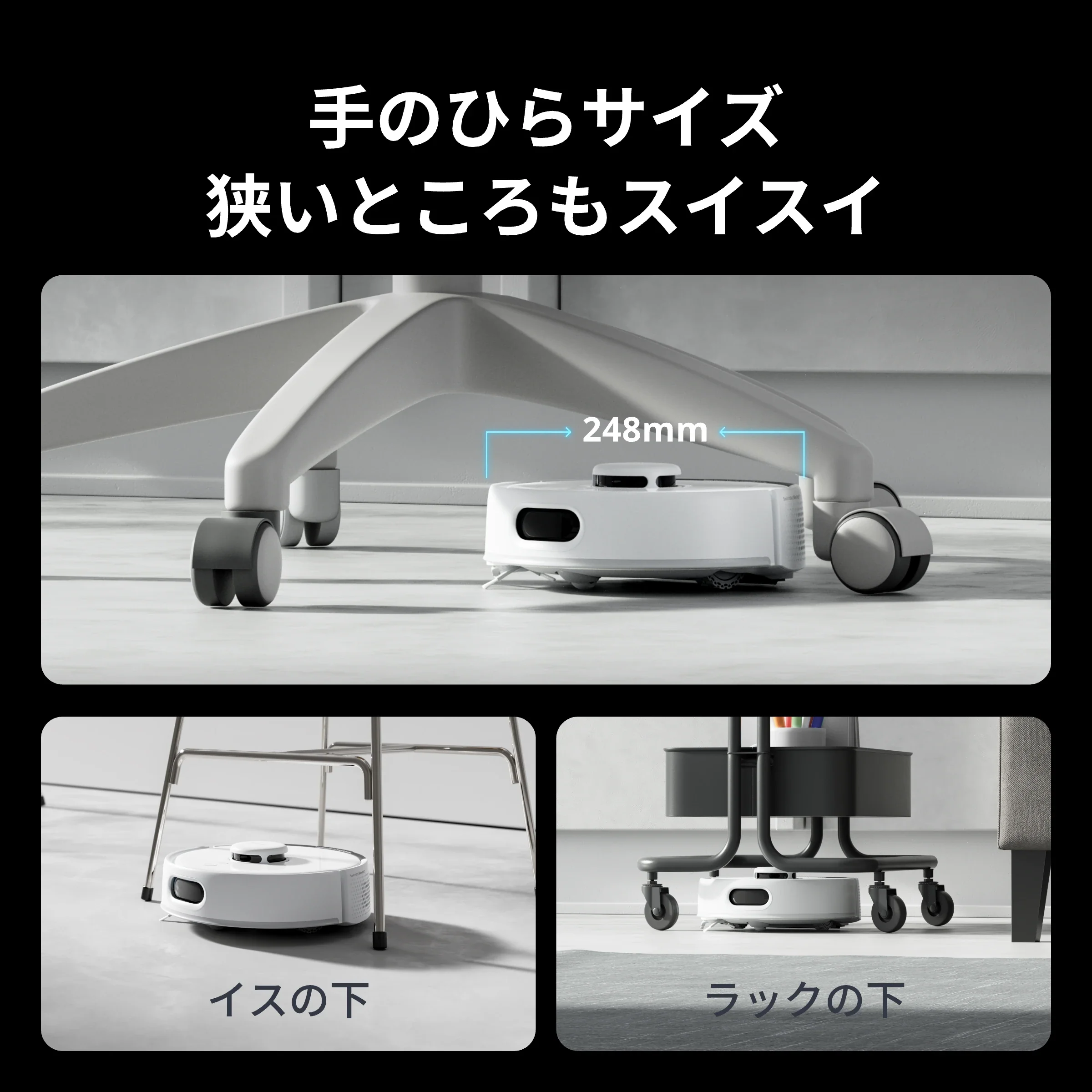SwitchBot ロボット掃除機 K10＋ Pro - Image 7