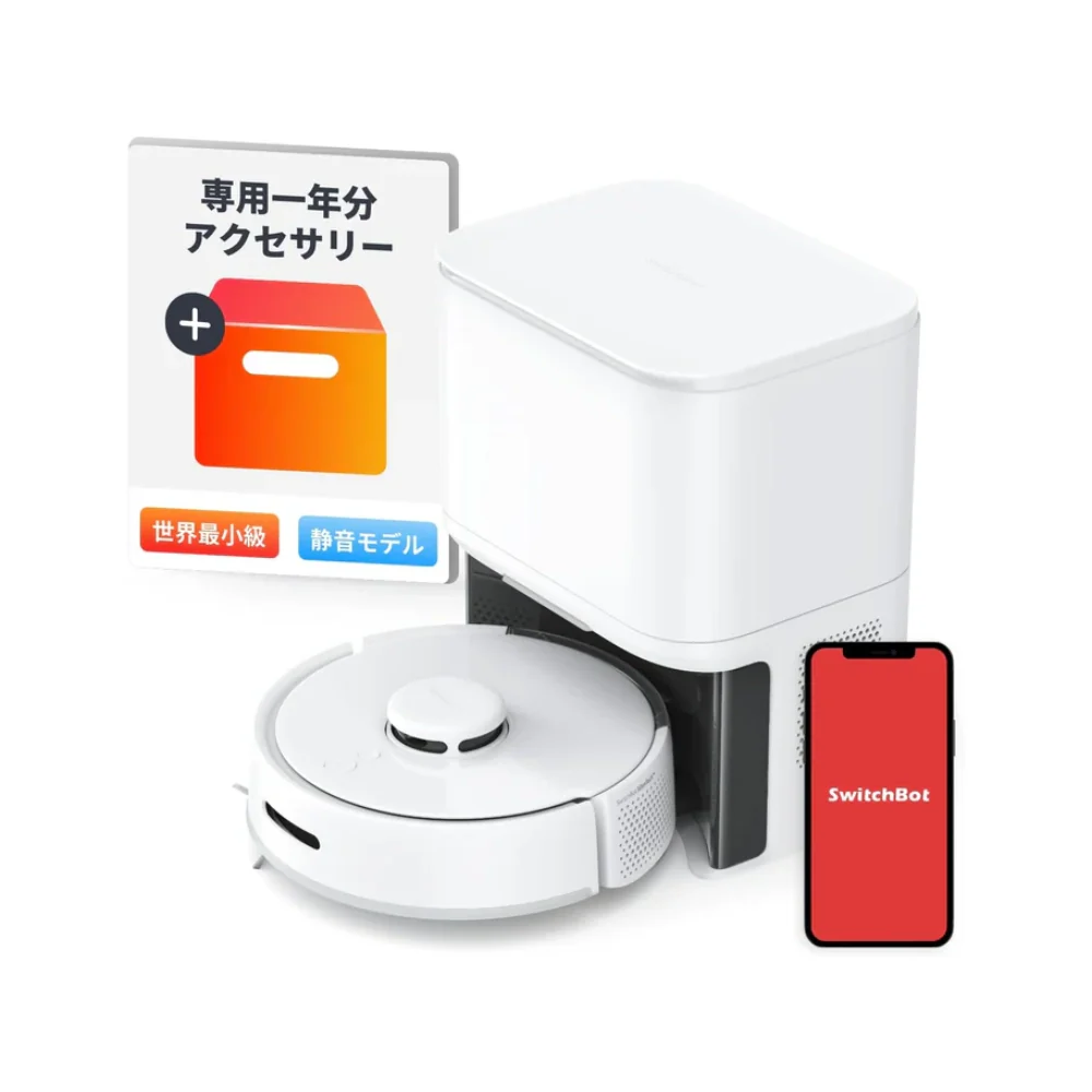 SwitchBot ロボット掃除機 K10＋ - Image 15