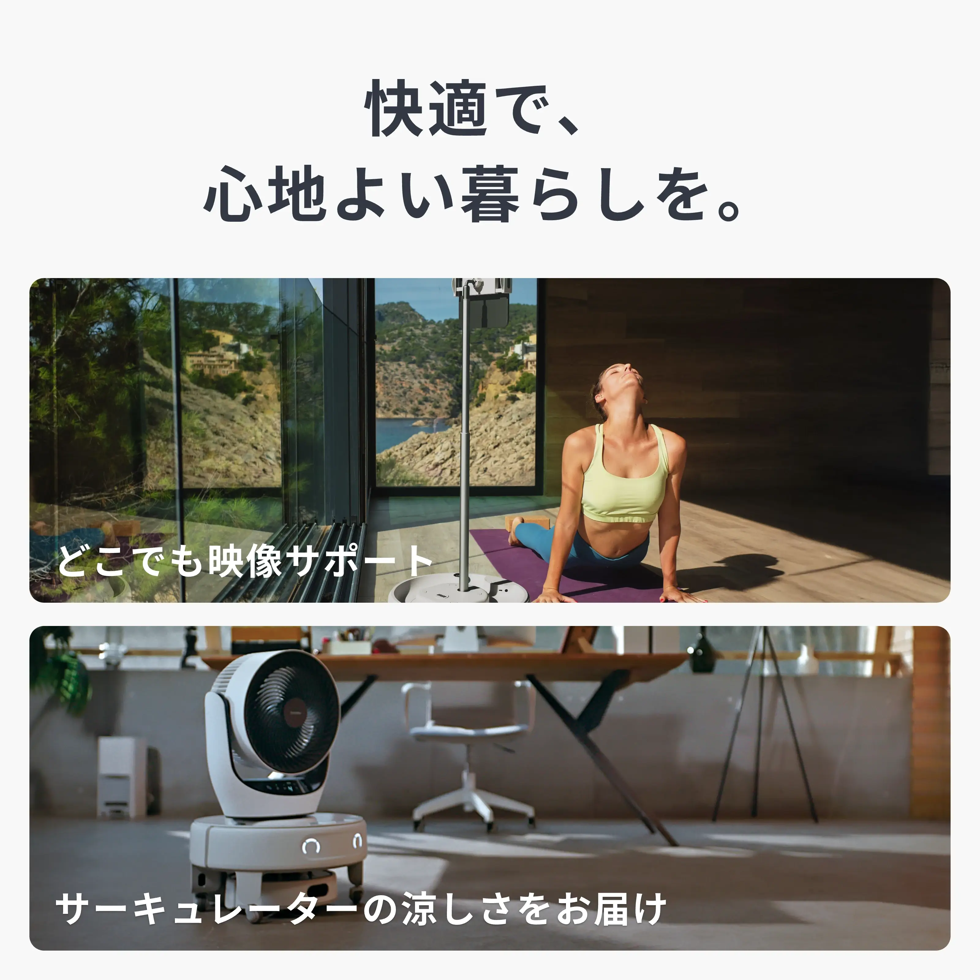 SwitchBot マルチタスク家庭用ロボットK20＋Pro - Image 5