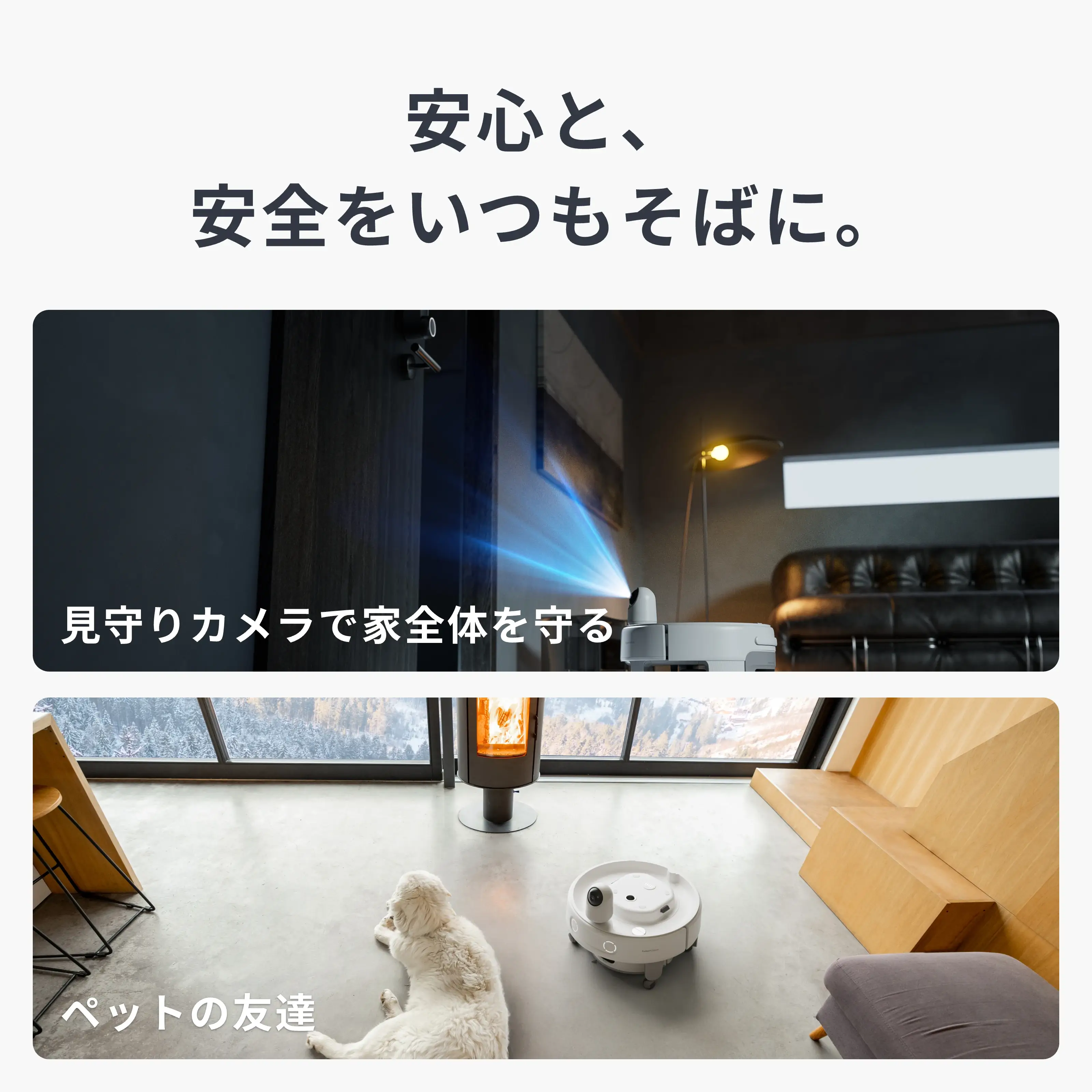 SwitchBot マルチタスク家庭用ロボットK20＋Pro - Image 6