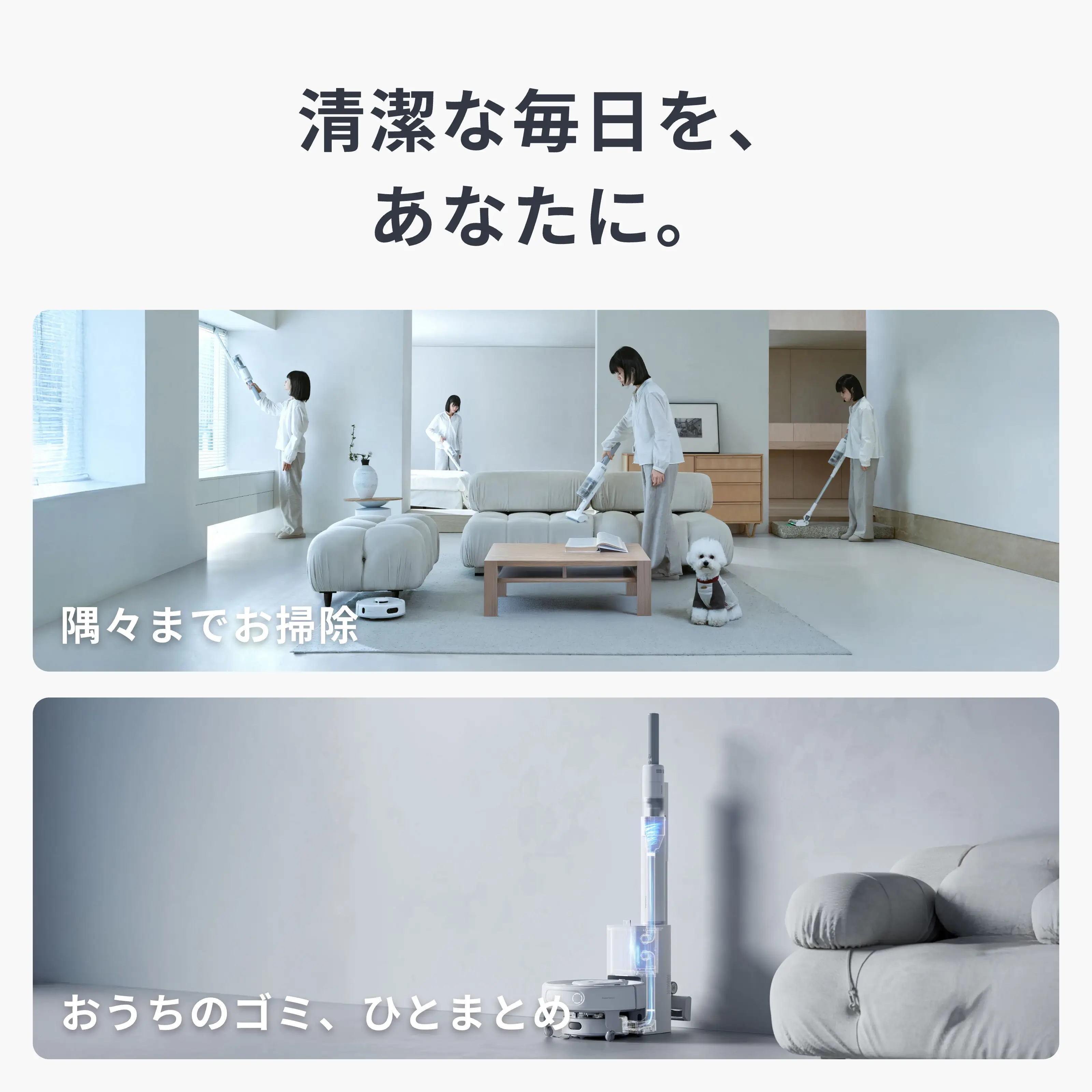 SwitchBot マルチタスク家庭用ロボットK20＋Pro - Image 7