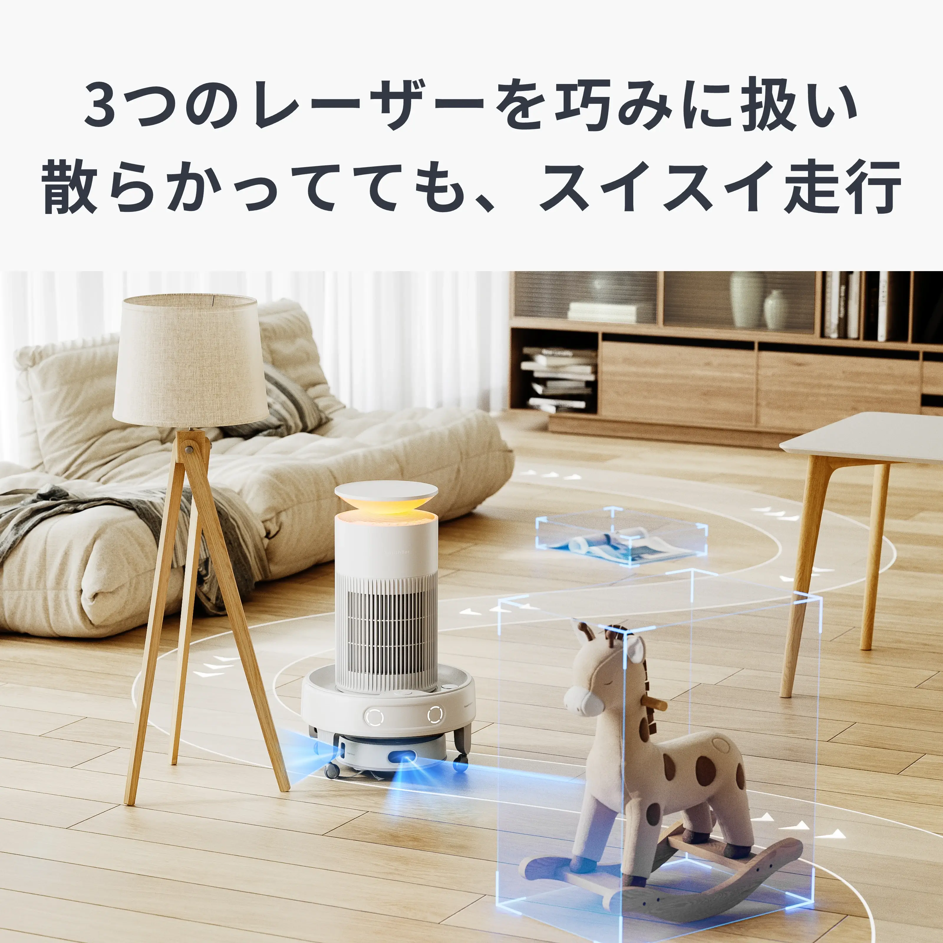 SwitchBot マルチタスク家庭用ロボットK20＋Pro - Image 8