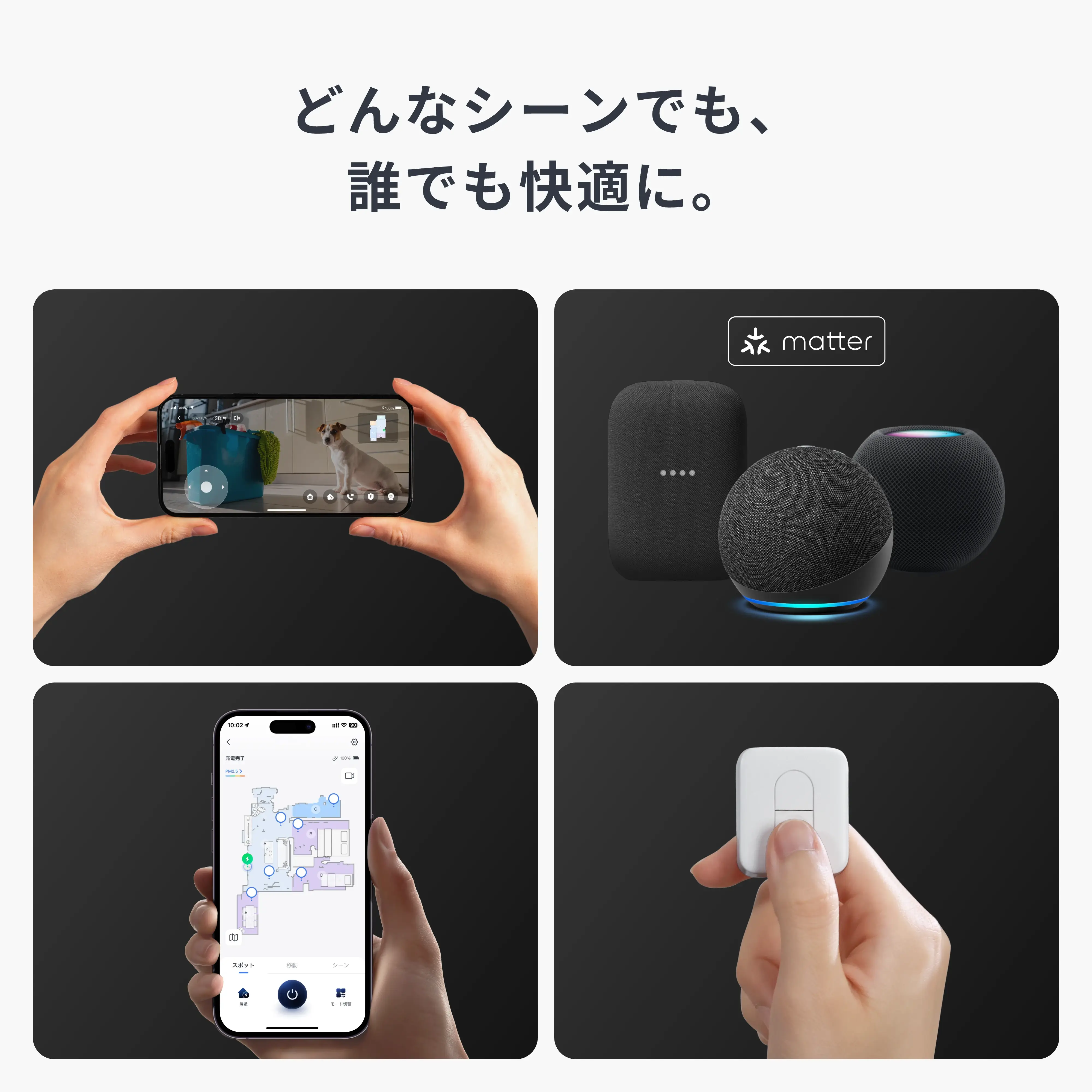 SwitchBot マルチタスク家庭用ロボットK20＋Pro - Image 9