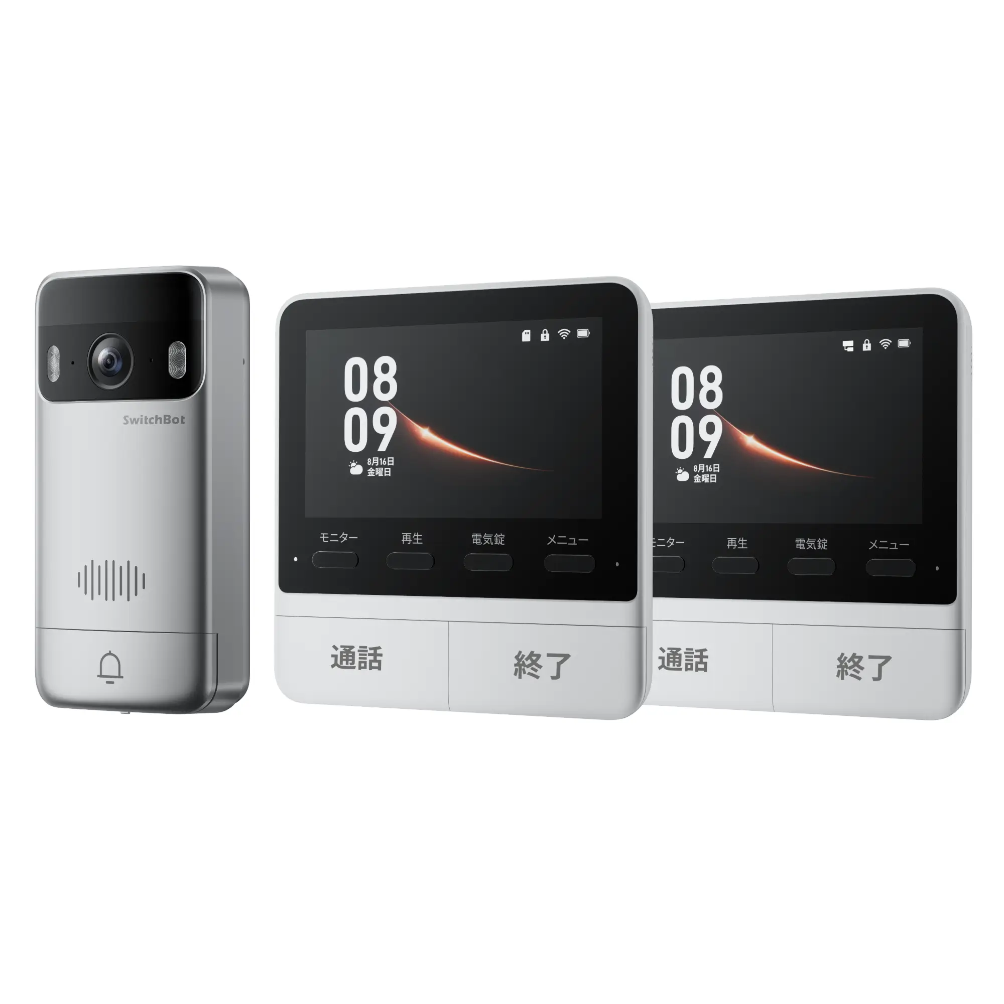 SwitchBot スマートテレビドアホン - Image 10