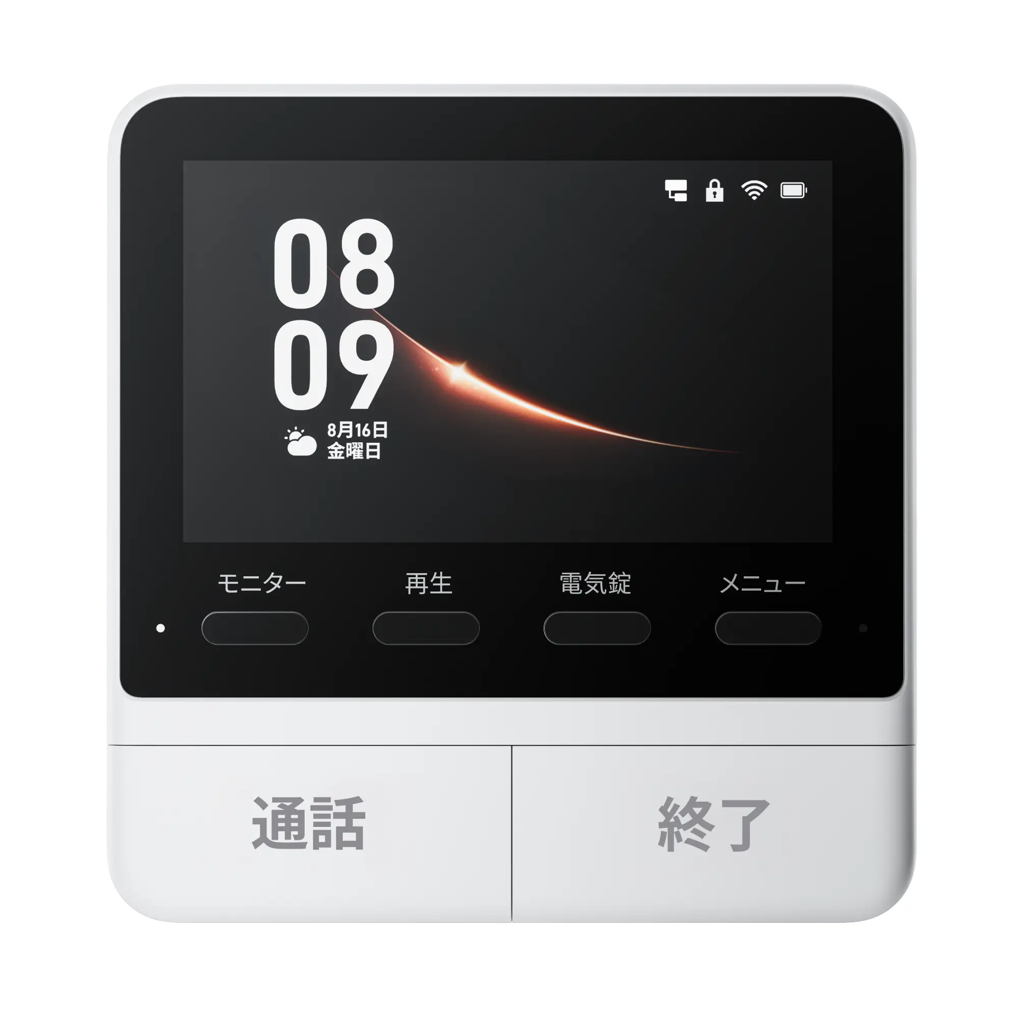 SwitchBot スマートテレビドアホン - Image 11